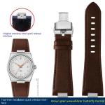 Tissot PRX-seeria kella T137.407 Super Player T137.410 veisenahast rihm terasotsaga vasikanahast 26x12mm kellarihm 26x12mm-Width gray