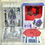 EVA NEON GENESIS EVANGELION EVA01 PROTOT&Uuml;&Uuml;P kari Shinji Langley Ayanami Rei Tootmise Tegevuskujud Robotm&auml;nguasi Kiivrikollektsioon Boxed