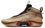 Air Jordan Rui Hachimura X Air Jordan 36 'Black Samurai' DO2494-260 40.5
