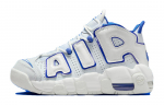 Nike Air More Uptempo Summit White Racer Blue GS FN4857-100 36