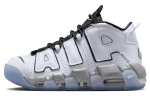 Nike Air More Uptempo Se Valge Kroom Naiste DV7408-100 35.5