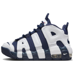 Nike Air More Uptempo Nahast Keskmise k&otilde;rgusega Laste Korvpallijalatsid Valge Sinine Laste FV5372-100 29.5 white