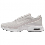 Nike Air Max Jewell Jooksukingad Naiste Hall 896194-008 36.5