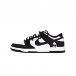 Nike Dunk Coverage Libisemiskindlad Madalad Lauatennise Kingad Unisex Valge Must HF5441-100(Meeskond59-) 35.5