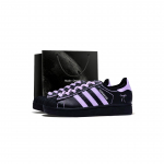 Adidas Originals Superstar 2 Nahast Madalad Rula Kingad Naiste Must Lilla JH9977(Team1704-SBOX) 36⅔