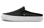 Klassikaline slip-on Vans Mule 'Must' VN0004KT1WX 35