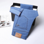 &Uuml;li&otilde;huke osa Ice Silk Jeans Meeste suvised uued sirged lahtised meeste elastsed vabaaja pikad p&uuml;ksid 28