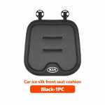 KIA Auto Logo Istmepadi Istme seljatoe kate Hingav istmekate Panipaigakott Ceed Sportage Rio K5 K2 Optima Cerato Proceed