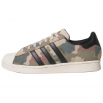 Adidas Originals Superstar Adv Mugav istuvus Rula kingad Unisex Rula kingad Beež KJ5120 42⅔