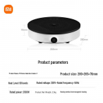 Xiaomi Mijia induktsioonpliit 2 Hiina pistikuga (adapter kaasas)