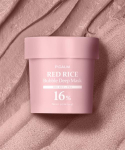 Punase Riisi Mullide S&uuml;gavpuhastav Mask 90g
