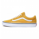 Vans Old Skool Vabaaja Madalad Unisex Rula Kingad Kollane Valge VN0A5KRSF3X 38