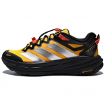 Adidas TERREX FREEHIKER LT M&auml;gi- ja matkajalatsid Unisex Kollane 40.5