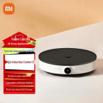 Xiaomi Mijia induktsioonpliit 2