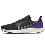 Nike Air Zoom Pegasus 36 Shield Must H&otilde;bedane AQ8005-002 44.5 black