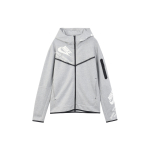 Nike Hupparid Meeste Hall Kapuutsiga M&otilde;&otilde;dukas Kampsun DM6475-063 XL hall