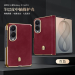 Samsung Z Fold8 telefoni&uuml;mbrise jaoks, Galvaanilised kuldsed servad, Luksuslik lambanahk, Madal-keskmine telg, Palja metalli tekstuur Galaxy Z Fold 8 punane