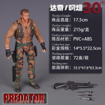 NECA Predator Dutch tegevuskuju 30. aastap&auml;ev Arnold Schwarzenegger Džunglist V&auml;ljat&otilde;mbamine Kogutav mudel T&auml;iskasvanud kollektsion&auml;&auml;rile gray