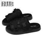 Edison Chen sussid suvine trendibr&auml;nd trendikad pl&auml;tud paarile mehed ja naised vabaaja sandaalid Hiroshi Fujiwara moesuund rannasussid 43 (purchase according to normal sports shoe size) black