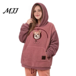 Soe fliisist lemmiklooma kandja Kassihuppar taskuga, Kandevoodi dressipluus koerale ja kassile, Kapuutsiga pullover, Ema-isa riietuse tasku K&auml;ngurutasku, Tilkuvad &otilde;lad XXXL brown