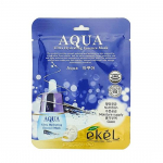 Ekel Mask Pack Apua(10ea) one