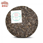 Top Haiwan 9948 Puerhi toortee kook Menghai Pu-erh roheline tee 211 Puer tee 357g 357g