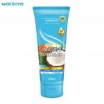 Watsons Love My Hair Treatment palsam Coconut &otilde;hukestele v&otilde;i n&otilde;rkadele juustele, niisutav ja toitev, 200 ml. 200 ml.