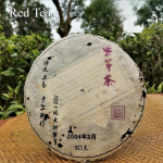 357 g Purple Bud Pu-erh tee orgaaniline pu'er tee Mengkuziyacha Health Care