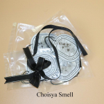 4 TK Original Smell Auto Scent Parf&uuml;&uuml;m Aroomi Difuuser Naiste Auto &Otilde;huv&auml;rskendaja P&uuml;siv L&otilde;hn Rippuv Auto Parf&uuml;&uuml;m Choisya smell