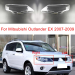 Mitsubishi Outlander EX 2007-2009 auto esitulede katte esilaterna korpuse l&auml;bipaistev lambivarju mask Right gray