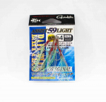 Gamakatsu 68169 Assist 59 Light Bait Plus Assist konksud, suurus 4 (1584)
