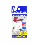 Major Craft ZOC abikonks Tandem ZOC-HT2030 1/0, 2cm/3cm 2 komplekti/pk (0826)