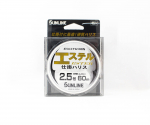 Sunline Ester Leader HG Clear 60m #2,5 10lb 0,26mm (6887) puhas