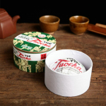 2018 Xia Guan Shu Puer Xiao Fa Tuo Ripe Puerh Tea Tuo Cha 100g 100g