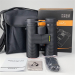 Lg17 Professional 12x Zoom HD binoklid k&auml;eshoitav veekindel v&otilde;imas teleskoop jahi telkimiseks 42 mm objektiiviga Standard  Kit