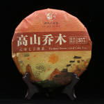 2018 Gao Shan Qiao Mu Shu Puer Yunnani seitsme seemne koogitee K&uuml;ps Puer tee 357 g