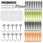Peibutuss&ouml;&ouml;da pehme kalakomplekt T-saba Luya Pehme s&ouml;&ouml;daga Pehme putukaplii konks Luya Peibutuss&ouml;&ouml;da komplekt 51pcs set
