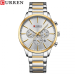 CURREN terasrihmaga k&auml;ekell, lihtne kalender, suure numbrilauaga &auml;rikell, veekindel meeste mood