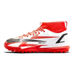 Nike Mercurial Superfly 8 Academy CR7 TF GS Chile punased tossud lastele, valged, oranžid, mustad DB2679-600 38.5