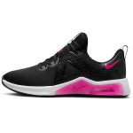 Nike Air Max Bella TR 5 Must-Roosa Naiste Tossud Valge DD9285-061 36