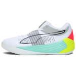 Puma Fusion Nitro Valge Munakoore Sinine Unisex Tossud 195587-02 40.5