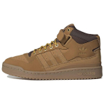 adidas Forum Mid Mesa Gum Unisex tossud Pruun GX7079 45⅓