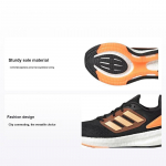 Adidas PureBoost 22 Must Happeline Oranž Meeste Tennised P&otilde;hiv&auml;rv Must Eelmise omaniku punane HQ8586 44