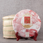 Yunnan Pu'er K&uuml;ps Tee Kook 357g