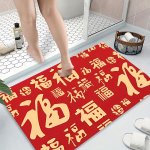 1 tk Kevadfestivali pehme k&ouml;&ouml;givaip V&auml;simusvastane k&ouml;&ouml;givaip Veekindel libisemisvastane vaibakomplekt Jooksuvaiba Voodivaiba vaip k&ouml;&ouml;ki 40x60cm