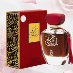 Arabiyat Lamsat Harir EDP 100ml, Parf&uuml;&uuml;m meestele ja naistele 100 ml