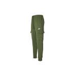 Nike Sportswear Club Prantsuse froteest k&auml;tistega dressip&uuml;ksid Meeste Alusp&uuml;ksid Roheline CZ9955-326 M gray