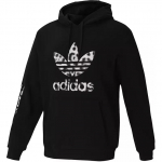 Adidas Originals Looma kapuutsiga pusa Meeste pealisr&otilde;ivad Must GT4362 S