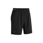 Under Armour &uuml;hev&auml;rvilised logotr&uuml;kiga sirged l&uuml;hikesed p&uuml;ksid meestele Alaosad Must 1373718-001 S