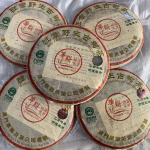 200g Yunnan Metsik Pu'er Tee Kook 2005 Laagerdunud Pu-erh Toor Tee Kook Vana Puu Puerh Tee